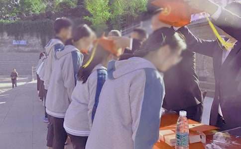 2017����y(t��ng)���˶Y֮���L(zh��ng)���Z