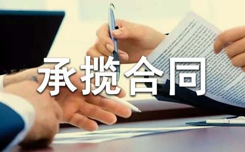 �����T(m��n)�����b�Д���ͬ