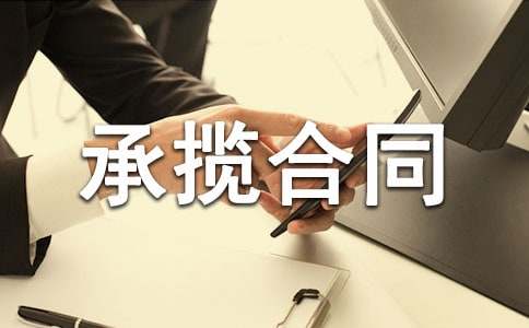 ���̳Д���ͬ���������x16ƪ��