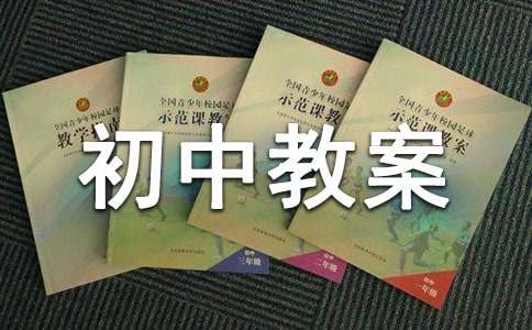 2015���³��н̰������oҊ�̻�����