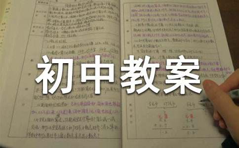 ��ͨ��ȫ���н̰�