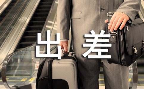 �Ȍ���������r��Ҫ��Щʲô