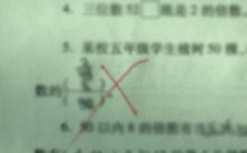 �e�`������������2ƪ