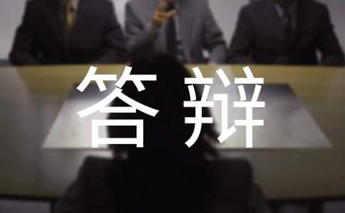 2017�ʝɽ̎���ԇ����������q����