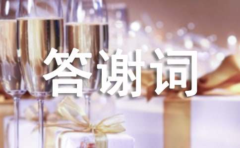 ���õĆ��w֮ϲ���x�~3ƪ