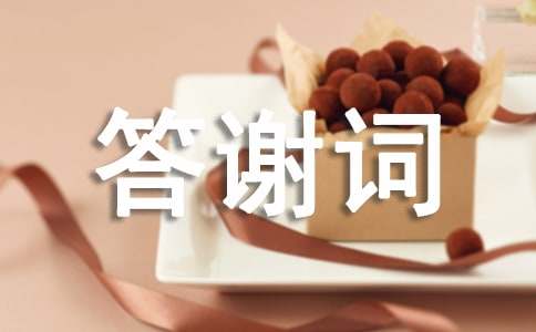 (��(j��ng)��)׷����(hu��)���x�~