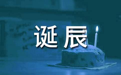 �o�������Q��886���꣺��P�����Ļ��������A������