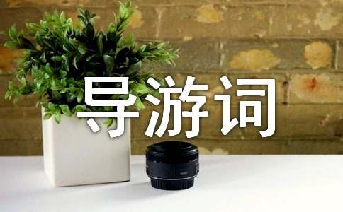 �ػ�Ī�߿ߵČ�(d��o)���~�Z(y��)