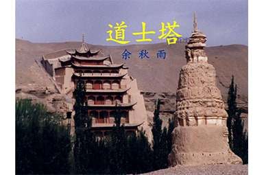 ��ʿ���̰��O(sh��)Ӌ