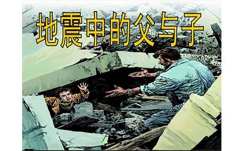 �����еĸ��c��(�m(x��))����