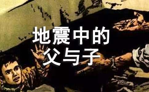 �������еĸ��c�ӡ��̰�