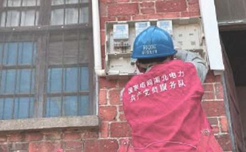 늹��C�߉����Փԇ�}