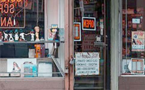 店鋪促銷活動方案最新