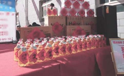 店慶活動方案【推薦】