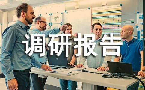 ú̿�ИI(y��)�{(di��o)�Ј��