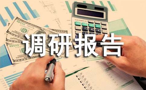 �彨�O(sh��)�����{(di��o)�Ј�(b��o)��