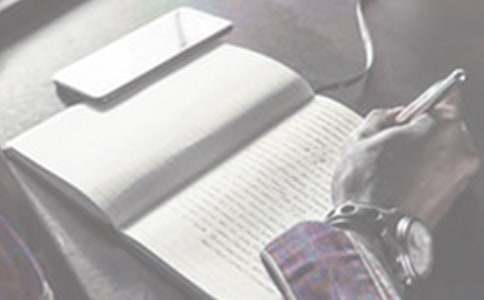 獨立,從我做起(讀后感)