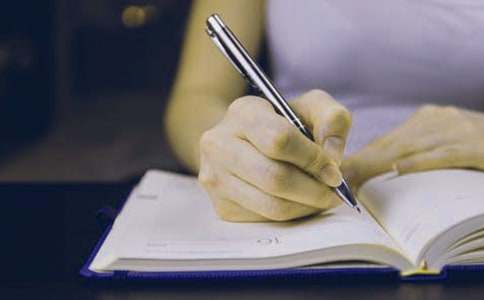 《中華傳統(tǒng)美德故事》讀后感400字