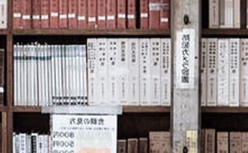 讀書會(huì)_作文