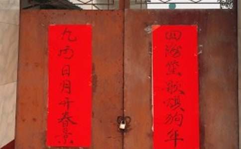 2017�u���´���(li��n)��ȫ