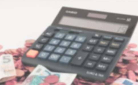 有關期末對賬主要包括哪些內容解答