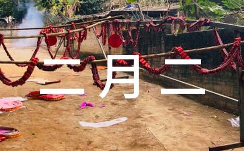 ���¶��������[��Ԋ(sh��)ԭ���p�������g