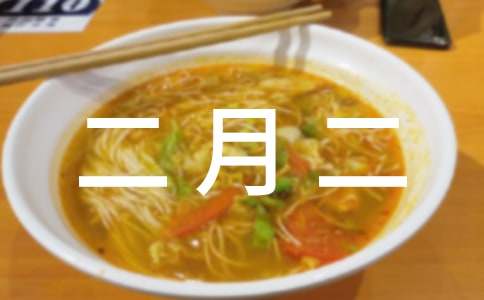 ���¶�����ף���Z�R�~3ƪ