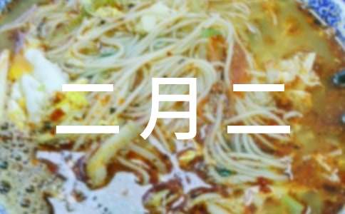 ���¶��ĳ��L(zh��ng)��һ��(y��u)������