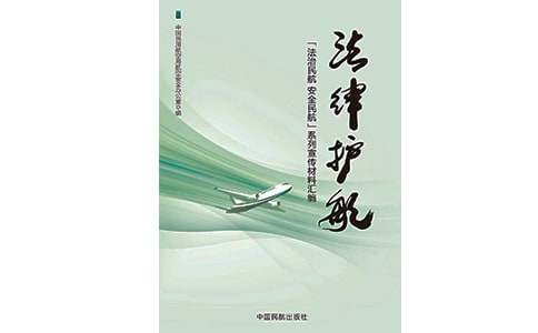 �����o(h��)�����옷���L