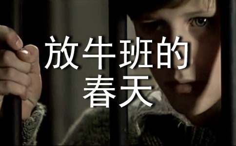 ��ţ��Ĵ����^�������