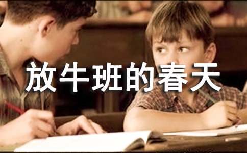 ��ţ��Ĵ�����^������ģ����x37ƪ��