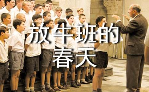 �^����ţ��Ĵ��졷�и�500�֣�ͨ��20ƪ��