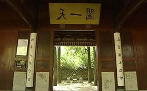 �L(f��ng)����һ�w����