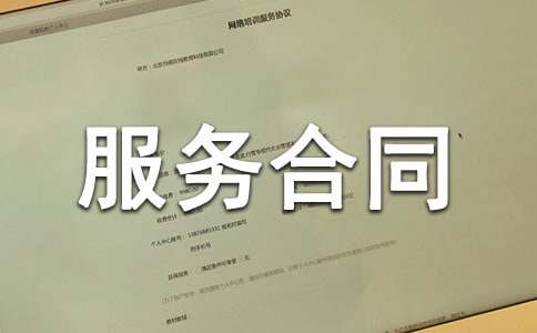 �ҽ̷���(w��)��ͬ