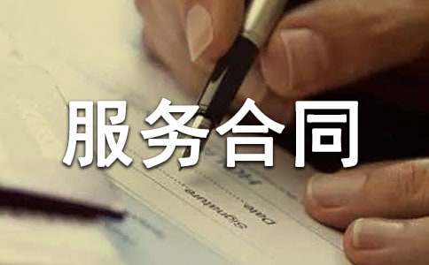 չ�[���պ�ͬ