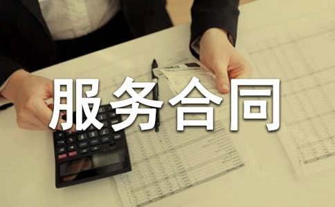 �������νM�F(tu��n)����(w��)��ͬ