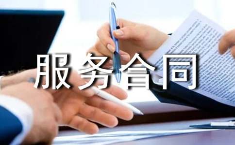 չ�[չ�d���U����(w��)��ͬ