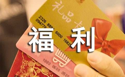 ����Ժ�I(xi��n)��������