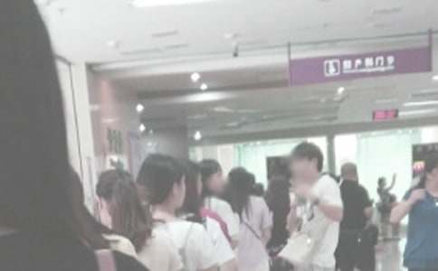 �ڋD�a(ch��n)�ƌ�(sh��)��(x��)�ĵ��w��(hu��)