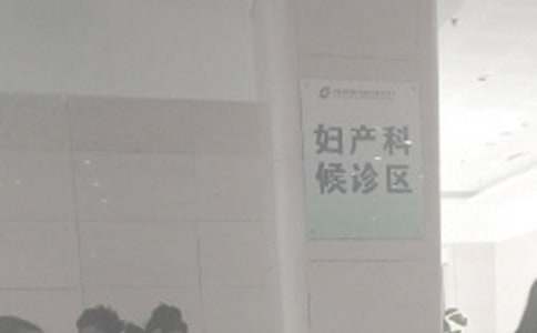 �D�a(ch��n)�Ƃ��ˌ�(sh��)��(x��)�ĵ��w������