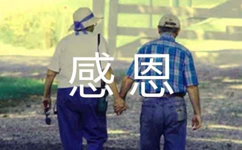 �ж���������ͨ��10ƪ