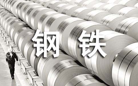 400字作文鋼鐵般的媽媽