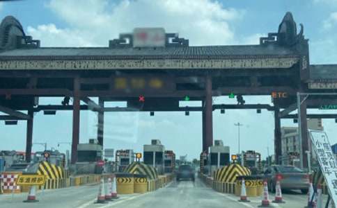 高速公路承包合同