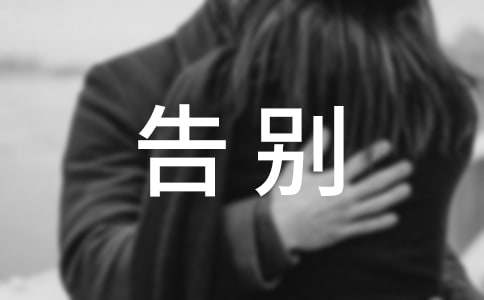 ��e��ه(l��i)�W(xu��)��(hu��)��(d��)������