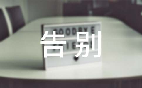 ��õĸ�e-��������800��