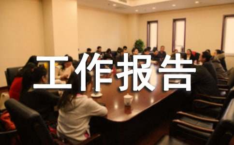 �����Y�a(ch��n)��鹤�����