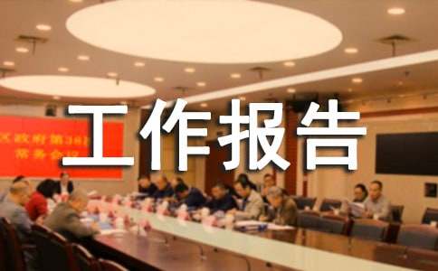 ��ȫ���a(ch��n)�������