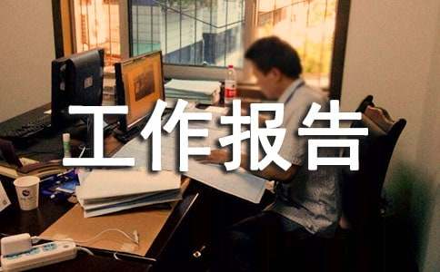 ��ȹ�����(b��o)��