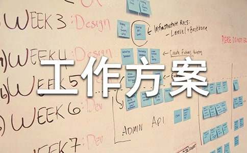 ��I(y��)��ȫ��(f��)����(f��)�a(ch��n)��������