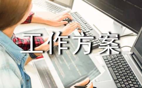 ��(sh��)�õĹ�������